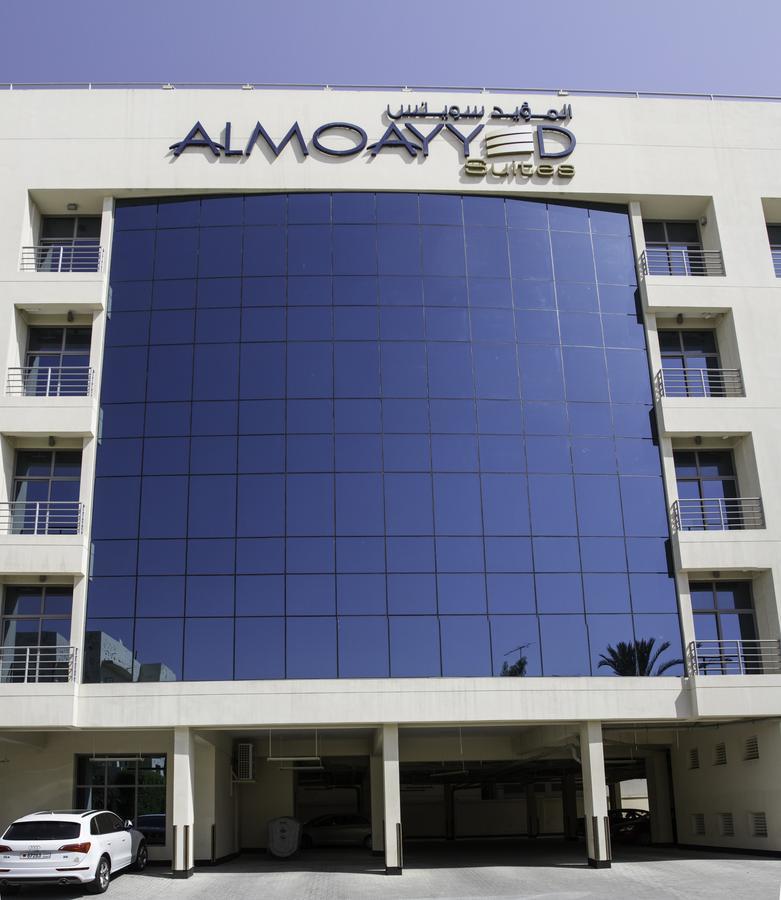 Almoayyed Suites Manáma Exteriér fotografie